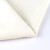 冰禹 BYyc-84 麂皮擦车巾 羊皮洗车毛巾 自然型50*80厘米