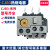 常熟CK3热过载继电器CJR3-25/13 4-6 6-9A  12-18A 16-22A