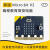 BBC Micro:Bit V2 主板套件新版 Micro bit 开发板教育编程控制器 原装V1.5主板送数据线