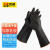 百舸 北塔黑色工业级耐酸碱乳胶手套 加长加厚防腐蚀耐磨防水劳保乳胶手套 35cm