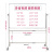 白板写字板支架式可擦可移动磁性书写儿童家用教学办公会议立式带轮子可折叠小黑板双面画板商用留言板记事板 白框单面白板+白色支架 80x100cm