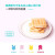 芭米牛轧饼干 中国台湾风味早餐糕点休闲零食 软奶苏打夹心饼干 草莓味148g
