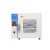 上海圣科电热恒温鼓风干燥箱 工业烤箱 烘干机 实验室烘箱 DHG-9033BS- (200摄氏度)