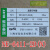 NE-6411V-2D(N)上海亚泰仪表温控器NE-6000现货NE-6411-2D NE-6411-2D(N)