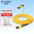 博扬 光纤跳线 MPO-MPO 单模24芯 黄色 15m BY-24*MPO-S2-B15