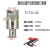 粗镗刀镗头深孔扩孔器可调式台湾高精加硬抗震BT30镗刀杆套装 锯齿加强版32-42