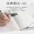 日本ZEBRA斑马水笔BE100中性笔学生用经典直液针管水笔BE-100红蓝黑色宝珠墨水笔速干签字笔 【5支笔】3黑2红 0.5mm