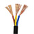 起帆电线电缆 RVV3*1.5平方国标3芯电源线三芯多股铜丝软护套线 黑色100米