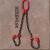 起重链条吊索具卸钢筋钢管吊具吊钩吊环捆绑吊链吊装工具锰钢索具 3吨2米1根(10MM粗)