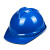 酷仕盾（KUSHIDUN）安全帽工地 ABS加厚防砸透气 工程工地建筑施工抗冲击 蓝色 V形透气款 