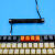 固定弹簧航插线机械键盘数据线伸拉定制杆配重棒客制化typc螺旋线 白色二段式 EVA编织线