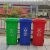 科雷杰（Corej）翻盖带轮垃圾桶 物业小区公用室外环保分类工业大号商用垃圾桶120L 蓝色