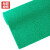 赫思迪格 JG-237 防滑PVC地垫 拉丝圈地毯 进门入户酒店地垫 绿色 宽1.8米*厚17mm*长1米（要几米拍几个）
