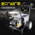 博赫尔（POHIR） 380V高压清洗机工业商用洗车器刷车泵工厂物业清洗设备 博赫尔2716