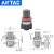 原装亚德客气源调压阀 减压阀AR2000/AR1500调节阀 AR20001