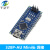 Nano V3.0 开发板 Atmega328P学习板 USB转TTL Type-C/Mini头 328P-AU Mini头 焊接