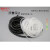 缠绕管 理线包线管 包线管 绕线器 理线器 集线器 电线线束保护带 20MM（白色）3米