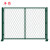 丰昂 钢板网护栏车间仓库围网围墙护栏网户外铁栅栏菱形孔隔离网围栏 高1.5米*宽2.5米含1柱