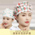 约巢棉厨师帽女可调节厨房做饭防油烟餐厅工作帽防掉发卫生护士帽子 (粉色)韩版
