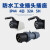 5H产品690V设备专用工业插头航空插座4芯32A防水航空插座 (5H)WGN-024;