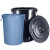 尚留鑫 环卫垃圾桶160L大号塑料桶黑色带盖户外垃圾桶