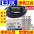 光电开关E3JK-DS30M1 DS30M2 E3JK-R4M1R4M2传感器 E3JK-TR12对射