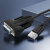 胜为ML-4010B USB转RS232串口线 USB转DB9针 支持考勤机收银机com口调试线1米