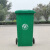 臻安心 户外铁质垃圾桶 镀锌板垃圾箱 环卫铁皮垃圾桶 240升挂车桶 绿色