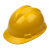 赛拓（SANTO）安全帽 新国标 V型弧顶 ABS 工地施工工程防砸 五色可选 免费印字 1895