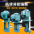 日歆机床冷却泵 单/三相电泵 DB-12 40W AB-25 90W 水泵油泵 380V DB-12A 40W