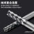 奧滕（AUTDA）55度钨钢涂层合金铣刀 CNC数控刀具4刃立铣刀12.0x30Hx12Dx75LX4F