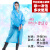 儿童加厚一次性雨衣长款全身透明男女款大码防护便携户外雨披  均 超厚EVA款蓝色（红白备注）