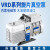真空泵 VRD-4/8/16/24双级旋片式真空泵工业小型真空泵 VRD- 16