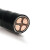 吉星 电线YJV22 铠装铜芯电缆 3芯70平方+1芯35平方/米*1电力电缆线