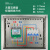 上海三相四线160A200A250A大功率大电流直通电能表380V电表 160A