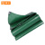 钢米 PVC涂塑防雨布450克 6米×12米 绿色 张 1850049