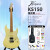 KEIPRO新款KeiPro KS/KT150全系新手入门学电吉他套装推荐 39英寸 KT200少量现货