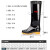 汀白 防水防滑雨靴 高低邦雨鞋 煤矿靴子 水鞋水靴加厚耐磨 货期7-10天 36  37  38码（807高筒）
