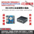ABDT 上海友善Nanoi R4S软路由器RK3399千兆oenwrt开发板ubuntu 单板配金属外壳 标准版 不需要 4GB