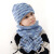 REACH STAR冬季保暖帽儿童针织手套帽子围脖三件套羊驼绒加厚防寒毛线帽套装 蓝色