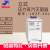 SHENAN上海申安 立式不锈钢压力蒸汽灭菌器LDZF系列高压灭菌锅LDZF-50L-I