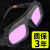 OIMG电焊眼镜焊工专用自动变光防护眼镜护眼防强光打眼烧氩弧焊二保焊 经典款+眼镜盒+保护片*20+变光镜片