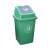分类塑料垃圾桶商用大号户外办公室餐饮有盖100L无盖客厅翻盖 大号专用垃圾袋40克（50个）
