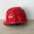 扬笙福ABS电力施工帽V型工地防砸帽电工头盔中国南方电网安全帽 红色v型透气孔国网标