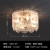 mnkuhg法式轻奢卧室吸顶灯全铜现代简约意大利复古玻璃设计师创意客 1515-4H【4头38.5CM】 带三色光源