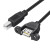 炬信科技（JUXIN） 打印线USB5米 打印线延长线 打印机并口串口线 USB对方口打印线纯铜 B公对A母 3米