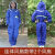 加厚防蜂服全套透气蜜蜂衣服防蜂衣连体衣服养蜂防护服男部分定制 蓝色分体带风扇 XL
