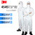 3M 防护服  白色带帽连体  防尘喷漆液体 防喷溅机械维修清洁 4545 XXL(186-194cm)