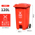 定制商用户外物业环卫挂车桶分类大容量垃圾桶240升加厚垃圾桶120L 120升脚踏特厚挂车款（红色有害垃圾） 加强轮（抗