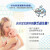 合生元(BIOSTIME)新生婴幼儿儿童益生菌 0-7岁宝宝适用 法国进口益生菌粉 冲剂 （原味冲剂型）48袋/72克